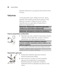 Страница 88