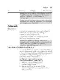Страница 101