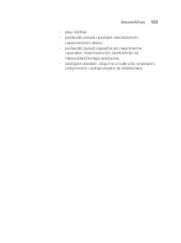 Страница 153