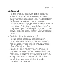 Страница 21