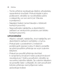 Страница 22