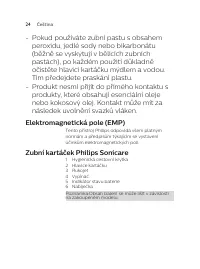 Страница 24