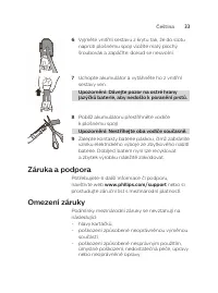 Страница 33