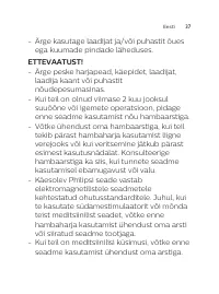 Страница 37