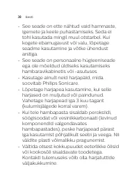 Страница 38