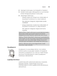 Страница 43
