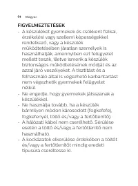 Страница 94