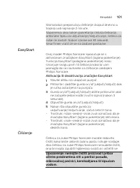 Страница 101
