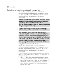 Страница 218