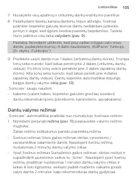 Страница 105