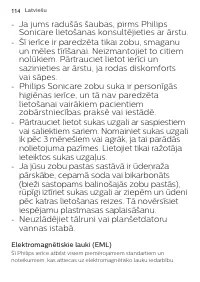 Страница 114