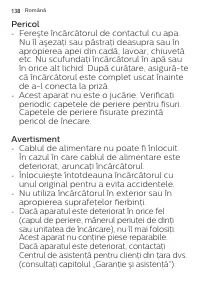 Страница 138