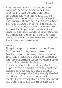 Страница 139