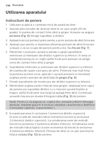 Страница 144