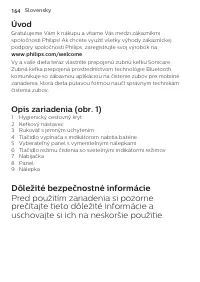Страница 164