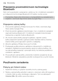 Страница 170