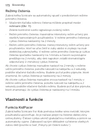 Страница 172