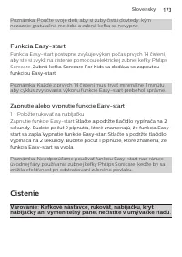 Страница 173