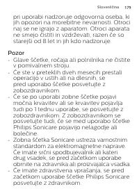 Страница 179