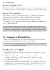 Страница 182