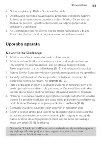 Страница 183