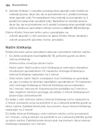Страница 184