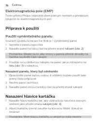 Страница 36