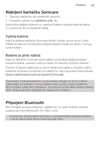 Страница 37