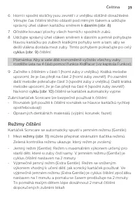 Страница 39