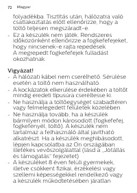 Страница 72