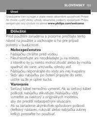 Страница 103