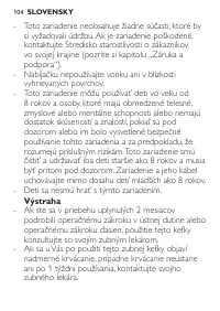 Страница 104
