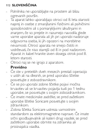 Страница 112