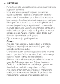 Страница 38