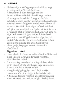 Страница 46