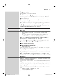 Страница 55