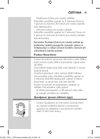 Страница 49