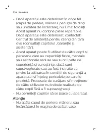 Страница 116