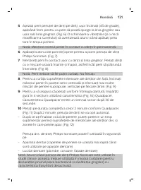 Страница 121