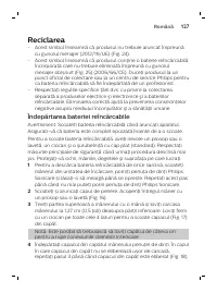 Страница 127