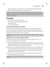 Страница 135