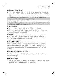 Страница 139