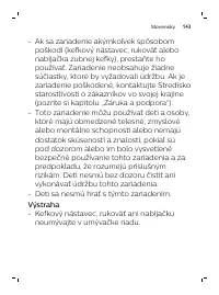 Страница 143
