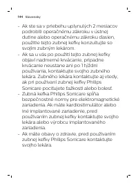 Страница 144