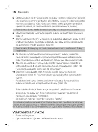 Страница 148