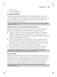Страница 149