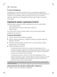 Страница 150
