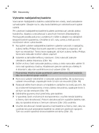Страница 154
