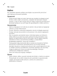 Страница 156