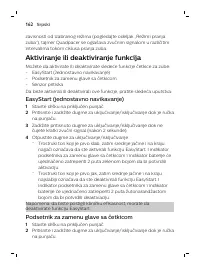 Страница 162